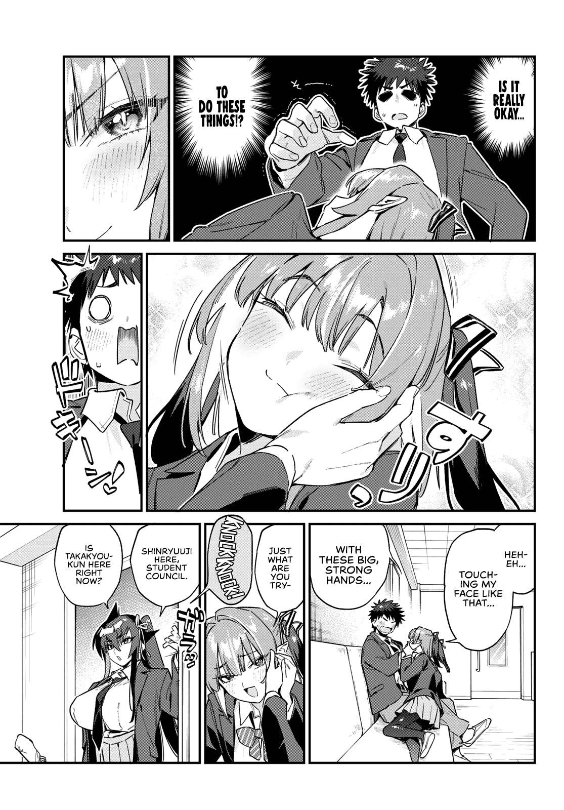 Kanan-sama wa Akumade Choroi Chapter 141 4